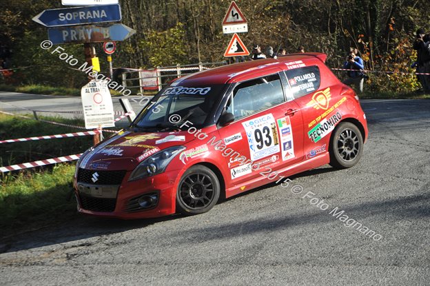 DSC_7865.JPG
